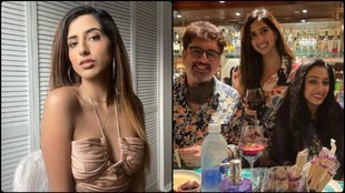Rupali Ganguly Stepdaughter