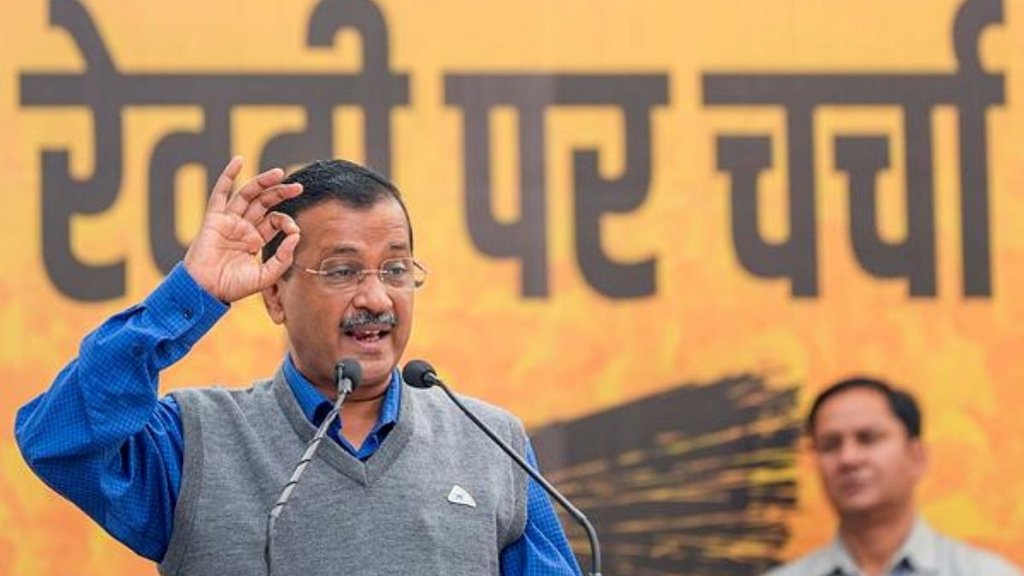 AAP| freebies| BJP| arvind kejriwal