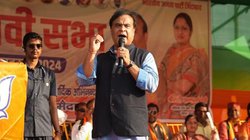 Jharkhand Elections: हिमंता के खिलाफ चुनाव आयोग पहुंचा इंडिया गठबंधन, इस बयान को लेकर की कार्रवाई की मांग