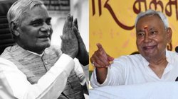 ‘अटल बिहारी वाजपेयी ने मुझे…’ चुनावी रैली में सीएम नीतीश कुमार ने कही बड़ी बात
