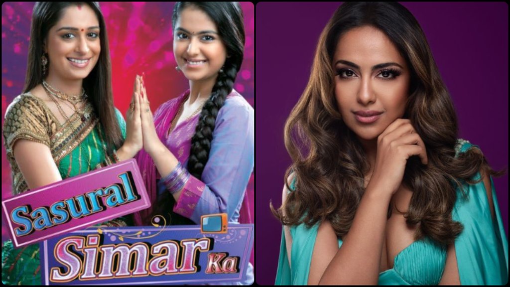 Sasural Simar Ka