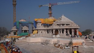 ayodhya Ram mandir