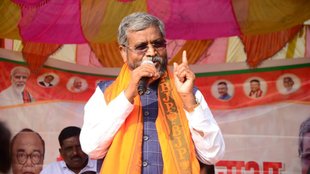 Dhanwar election result, Dhanwar election result 2024,