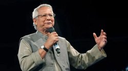 पाकिस्तान पर मेहरबान बांग्लादेश की मोहम्मद यूनुस सरकार, भारत के लिए बढ़ेगा राष्ट्रीय सुरक्षा का खतरा