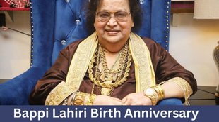 Bappi Lahiri Birth Anniversary
