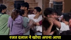 TV Adda: ‘बिग बॉस’ के घर में बेकाबू हुए रजत दलाल, विवियन और अविनाश के साथ की हाथापाई