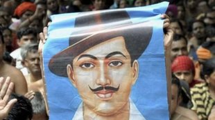 Pakistan, Shadman, Lahore, Bhagat Singh,