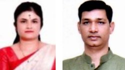 Bhandara Vidhan Sabha Election Result 2024: भंडारा सीट पर शिवसेना (शिंदे गुट) उम्मीदवार ने दर्ज की जीत, 2019 में लड़ा था निर्दलीय चुनाव