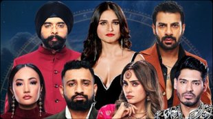 Bigg Boss 18