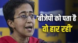 ‘हर सीट पर AAP के 20 हजार वोट काटने का आदेश’, CM आतिशी का सनसनीखेज आरोप
