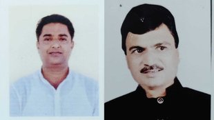 bjp | congress | maharashtra election |