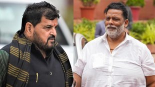 Brij Bhushan singh on Pappu Yadav, Brij Bhushan singh,