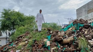 bulldozer action| supreme court|