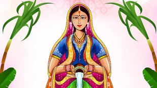 Happy Chhath Puja 2024 Hindi Wishes, Images, Messages