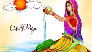 Happy Chhath Puja 2024 Kharna Wishes Quotes, Images, Status, Messages