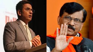cji chandrachud | sanjay raut | maharashtra results |