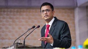 chandrachud | supreme court | NHRC|