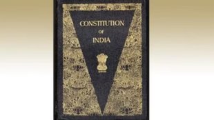 constitution| constitution day| constitution of india