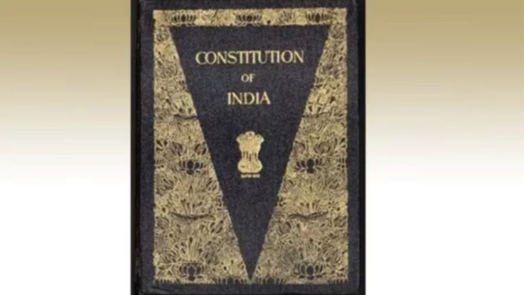 constitution| constitution day| constitution of india