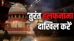 बैन के बावजूद राजधानी में जमकर हुई आतिशबाजी, सुप्रीम कोर्ट से दिल्ली सरकार को फटकार