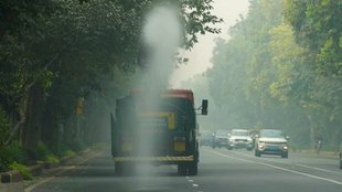 Delhi Pollution, Delhi air pollution, air quality index AQI
