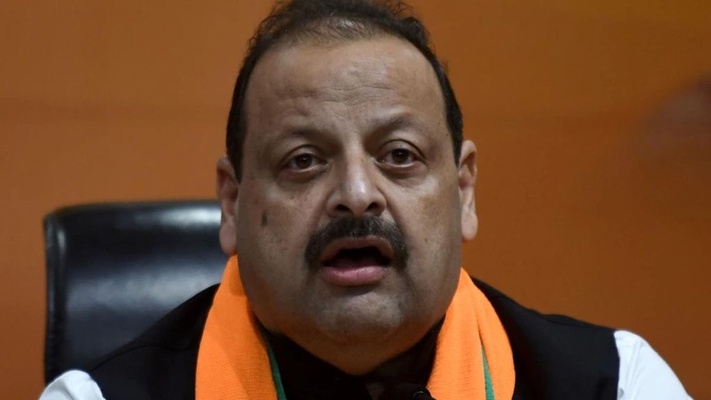 BJP, MLA, Nagrota, Devendra Singh Rana,