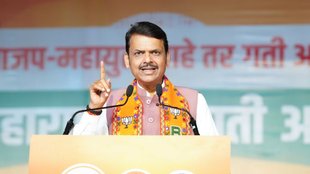 Devendra Fadnavis, Asaduddin Owaisi, Maharashtra Assembly Election 2024