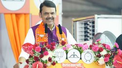 ‘एक दिन पाकिस्तान पर भी लहराएंगे तिरंगा’, देवेंद्र फडणवीस बोले- 7 दशक बाद उमर अब्दुल्ला ने ली भारत के संविधान की शपथ