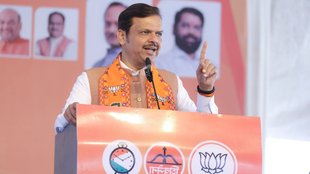 Maharashtra Election, Vote Jihad, BJP Vote Jihad slogan