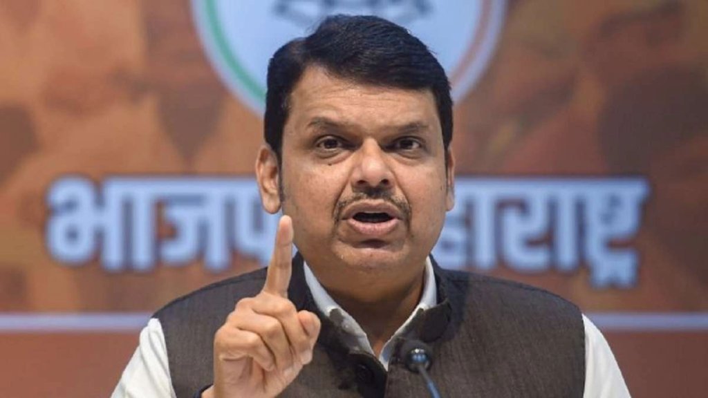 Maharashtra assembly election 2024, maharashtra election 2024, maharashtra vidhan sabha chunav 2024
