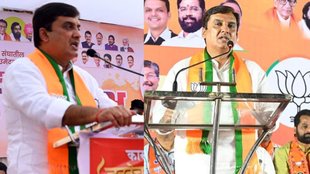 Maharashtra Election 2024, Maharashtra Assembly Election 2024