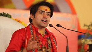 Dhirendra Krishna Shastri of Bageshwar Dham, Bageshwar Dham