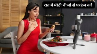 Avoid these 4 foods after dinner, GAS, ACIDITY,diet tips, Diet Tips, Health Tips, Healthy Diet Tips, Best Diet Tips Ever, Diet Chart,food to avoid after meal,