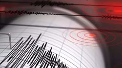 Gujarat Earthquake: गुजरात में भूकंप के तेज झटके, रिक्टर स्केल पर 4.2 की तीव्रता