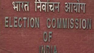 Election Commission | maharashtra chunav | indecent comments against women