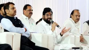 eknath shinde | devendra fadnavis | ajit pawar |