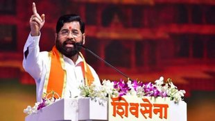 eknath shinde | maharashtra | uddhav thackeray |