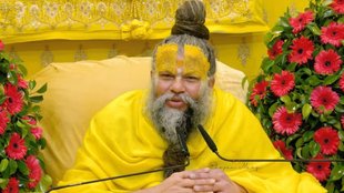 Mor pankh, mor pankh kaha rakhe, mor pankh kya he, puja ka fal, puja kyo kare , premanand ji maharaj,premanand ji maharaj vani, religion news,, How to become rich, premanand ji maharaj,