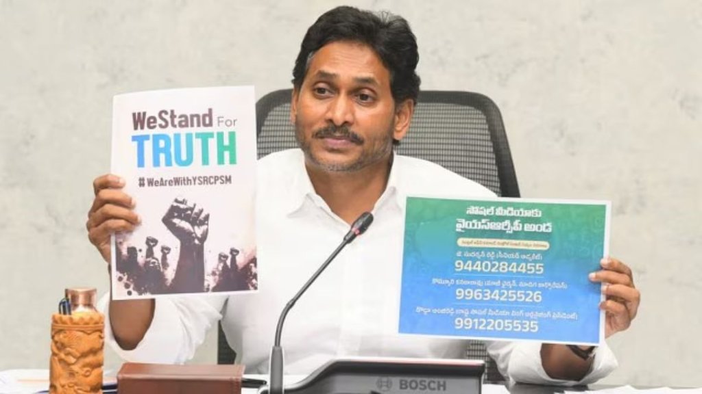 Adani indictment, Gautam Adani US court case, Yrs congress party Adani indictment, Gautam Adani US court case, Yrs congress party