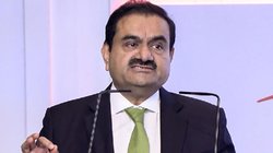 Adani Bribery Case: अमेरिका से अरेस्ट वारंट को लेकर कोई अनुरोध नहीं, अडानी केस पर बोला विदेश मंत्रालय