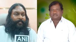 Ghatsila Vidhan Sabha Election Result 2024: जेएमएम प्रत्याशी रामदास सोरेन ने दर्ज की शानदार जीत, इतना बड़ा है वोटों का अंतर