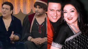 Govinda, krushna abhishek