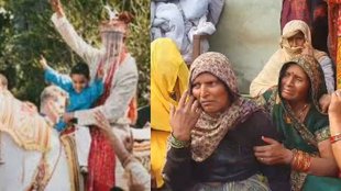 Hathras, heart attack, viral video, groom death marriage