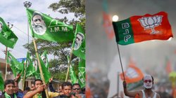 Gumla Vidhan Sabha Election Result 2024: जेएमएम उम्मीदवार भूषण तिर्की ने दर्ज की शानदार जीत, 26301 वोटों से जीते