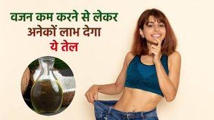 virgin coconut oil benefits, health benefits of virgin coconut oil, virgin coconut oil for weight loss, virgin coconut oil for immunity boost, virgin coconut oil remove stress, Immunity Booster, energy level coconut oil
