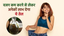 पाना चाहते हैं फ्लैट टमी और स्लिम बॉडी, तो आज से ही शुरू करें इस तेल का सेवन, चेहरा भी रहेगा खिला-खिला