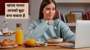 veggie breakfast ideas,nutrients for healthy aging,high protein breakfast,heart healthy fats,healthy breakfast,cognitive decline prevention,breakfast for longevity,