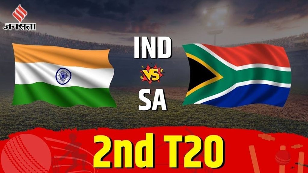 ind vs SA 2nd T20 live streaming, ind vs SA match date, ind vs SA 2nd T20 match pitch report