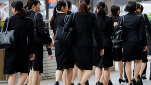 japan woman| japan population| japan age