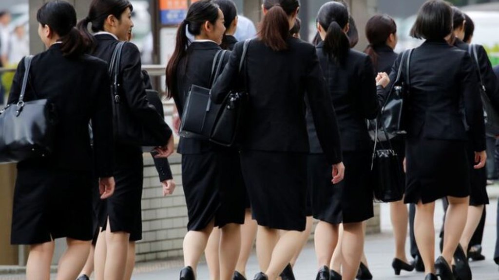 japan woman| japan population| japan age